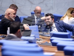 Народно събрание - заседание