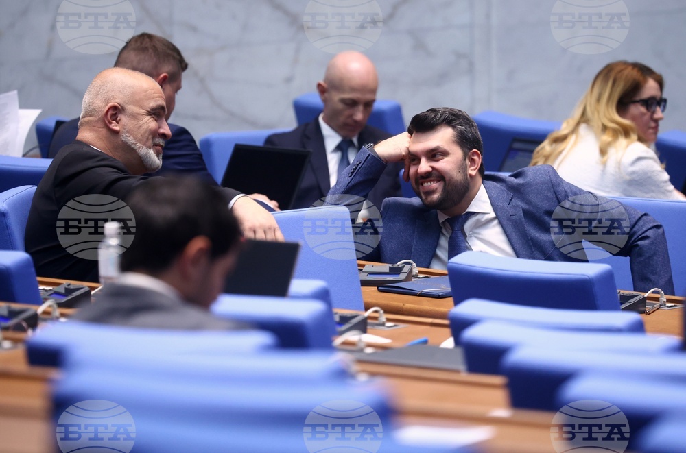 Народно събрание - заседание