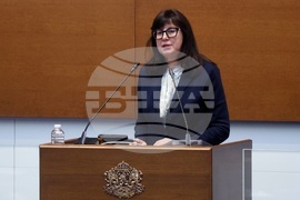 Народно събрание - заседание