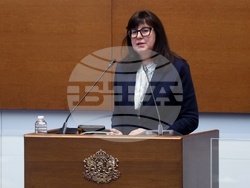 Народно събрание - заседание