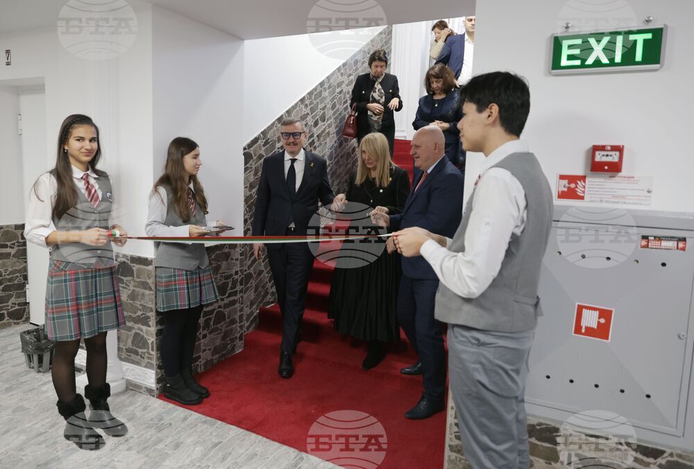 134-то Средно училище "Димчо Дебелянов" - улица "134.STEM"