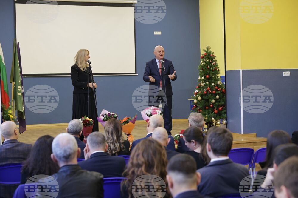 134-то Средно училище "Димчо Дебелянов" - улица "134.STEM"