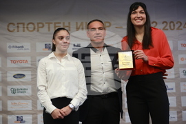 „Спортен Икар" - годишни награди