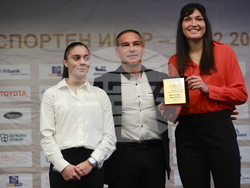 „Спортен Икар" - годишни награди