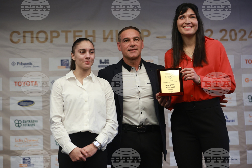 „Спортен Икар" - годишни награди