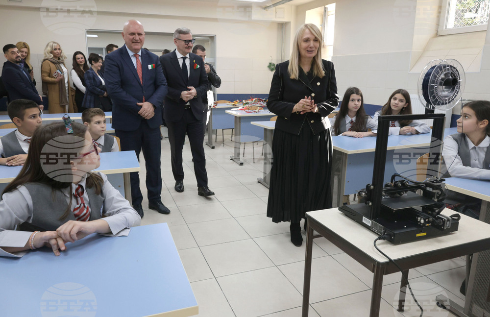 134-то Средно училище "Димчо Дебелянов" - улица "134.STEM"