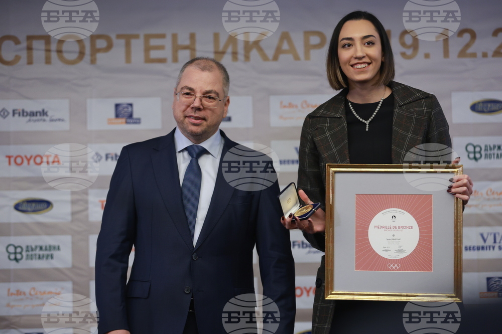 „Спортен Икар" - годишни награди