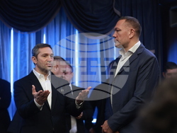 „Спортен Икар" - годишни награди