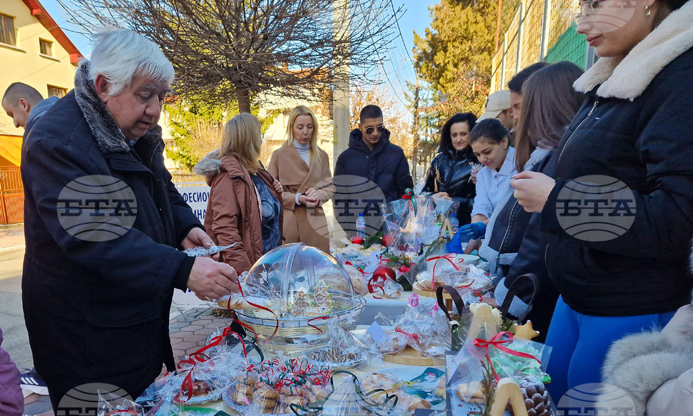 Самоков - Професионална гимназия по туризъм - благотворителен базар