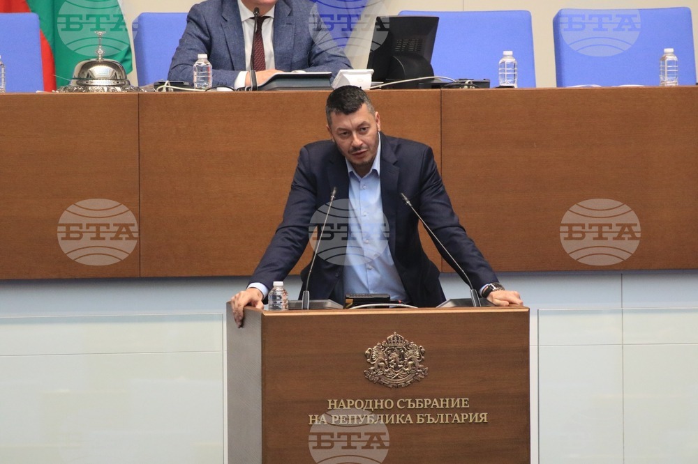 MPs Terminate Powers of BSP-United Left MP Stefan Burdzhev
