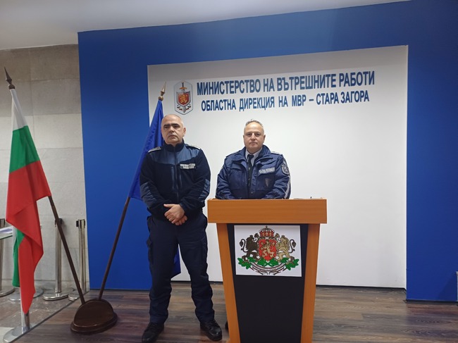 От Областната дирекция на МВР в Стара Загора дадоха препоръки на гражданите във връзка с предстоящите празници