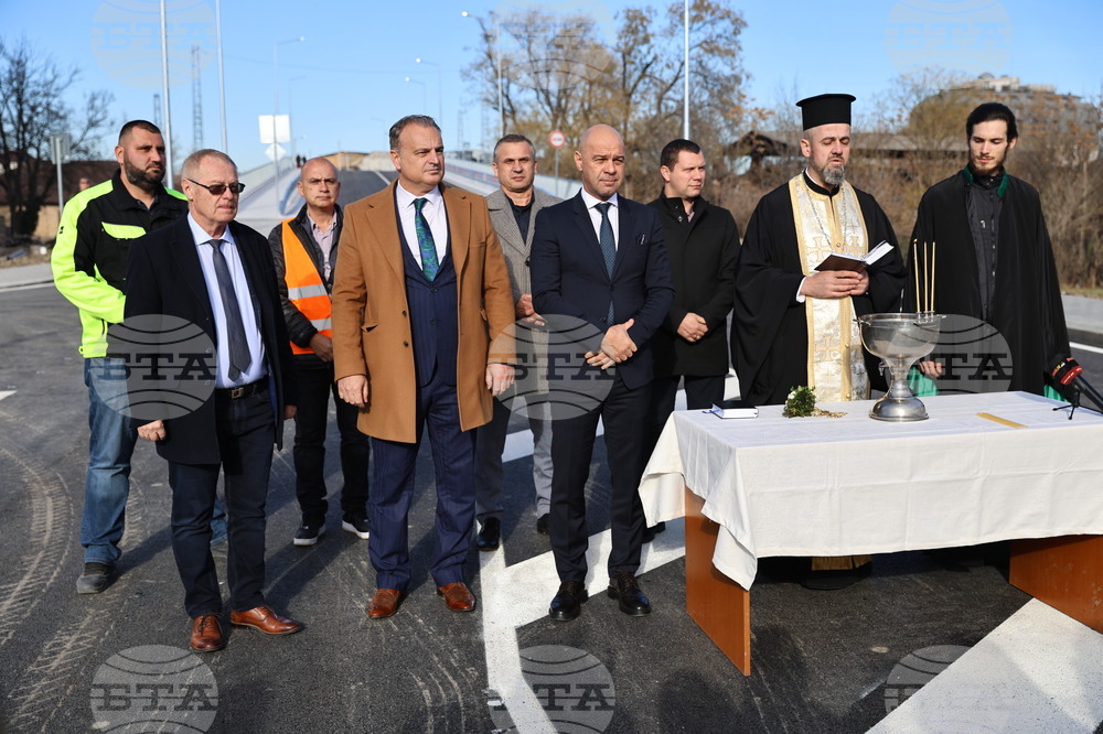 Пловдив - Бетонен мост - реконструкция - откриване