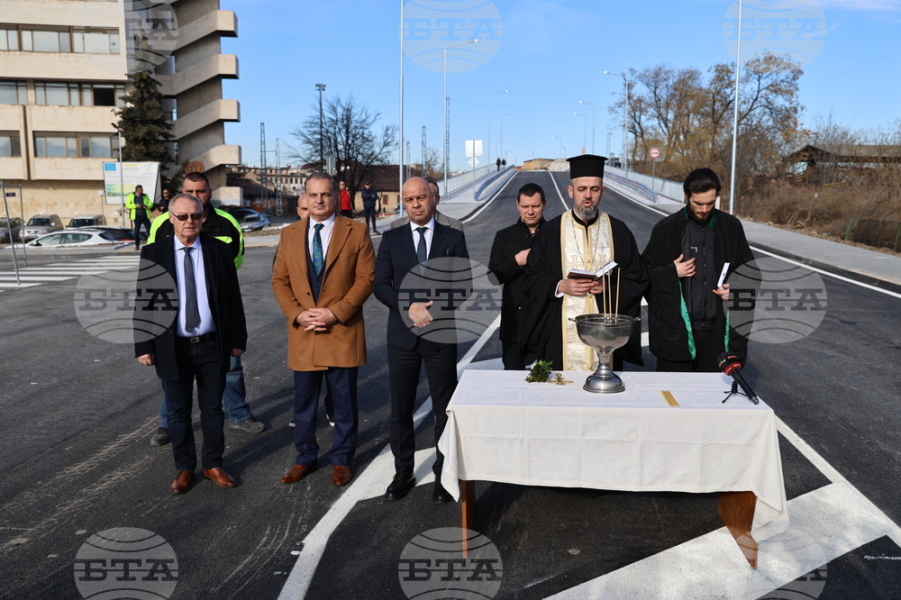 Пловдив - Бетонен мост - реконструкция - откриване