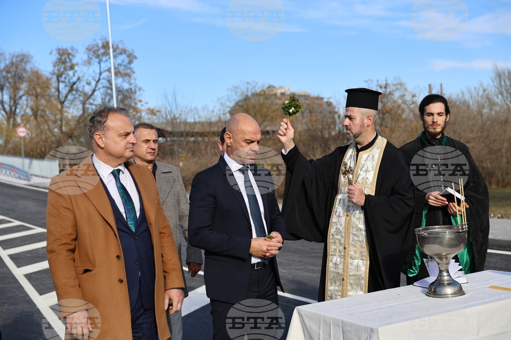 Пловдив - Бетонен мост - реконструкция - откриване