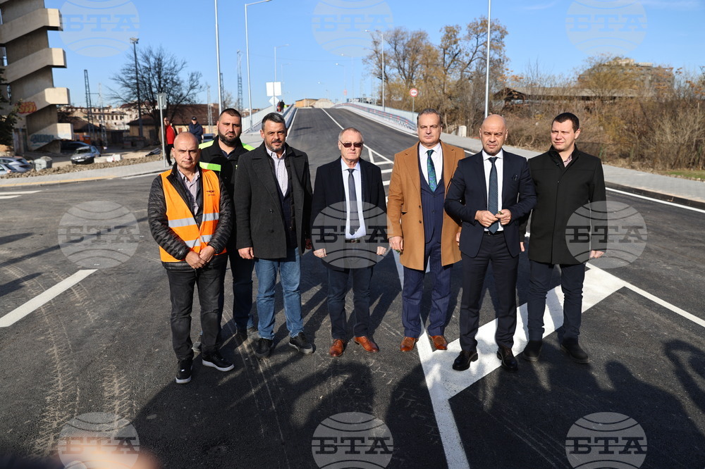 Пловдив - Бетонен мост - реконструкция - откриване