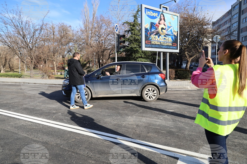 Пловдив - Бетонен мост - реконструкция - откриване