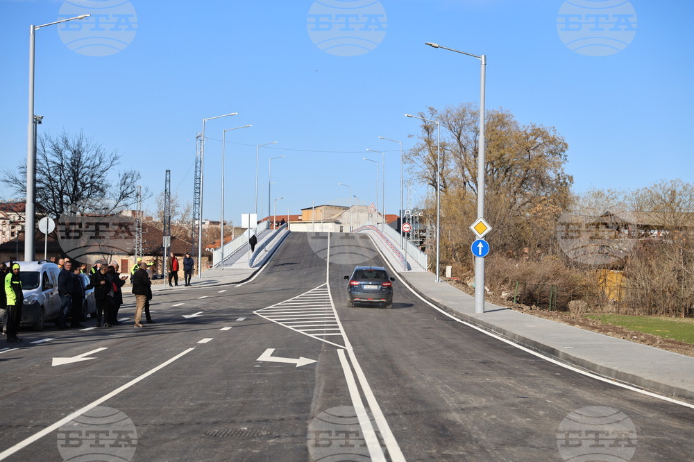 Пловдив - Бетонен мост - реконструкция - откриване