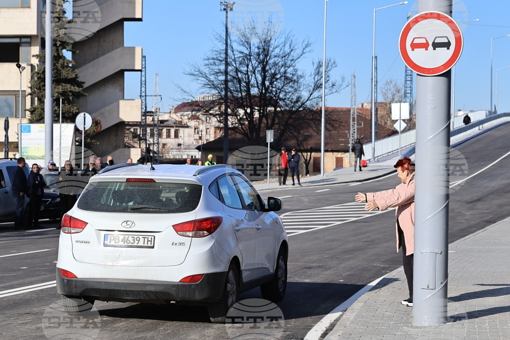 Пловдив - Бетонен мост - реконструкция - откриване