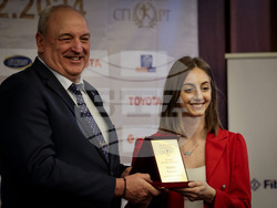 Снимка: Министерство на младежта и спорта