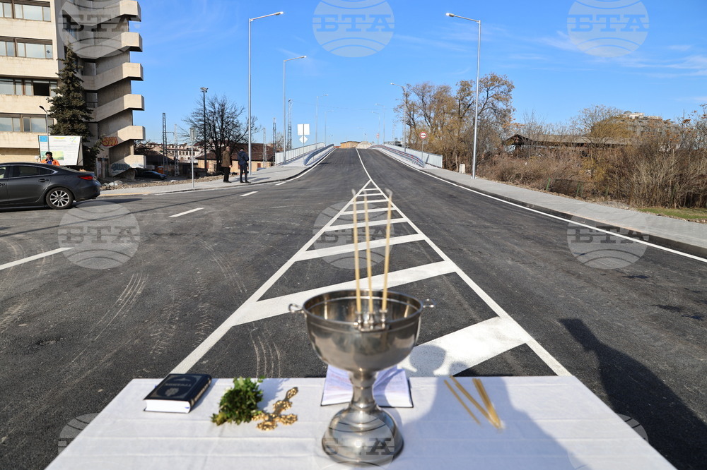 Пловдив - Бетонен мост - реконструкция - откриване