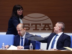 Народно събрание - заседание