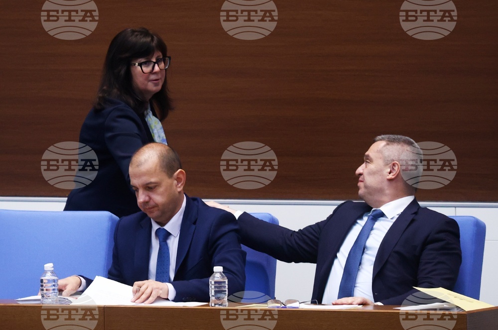 Народно събрание - заседание