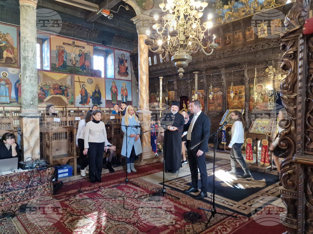 Самоков - митрополитски храм - Коледно тържество