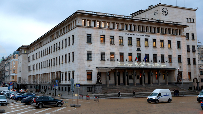 At BGN 3.1 Bln, Bulgaria's Banking System Profit Grew 2.8%, Y/Y - Central Bank