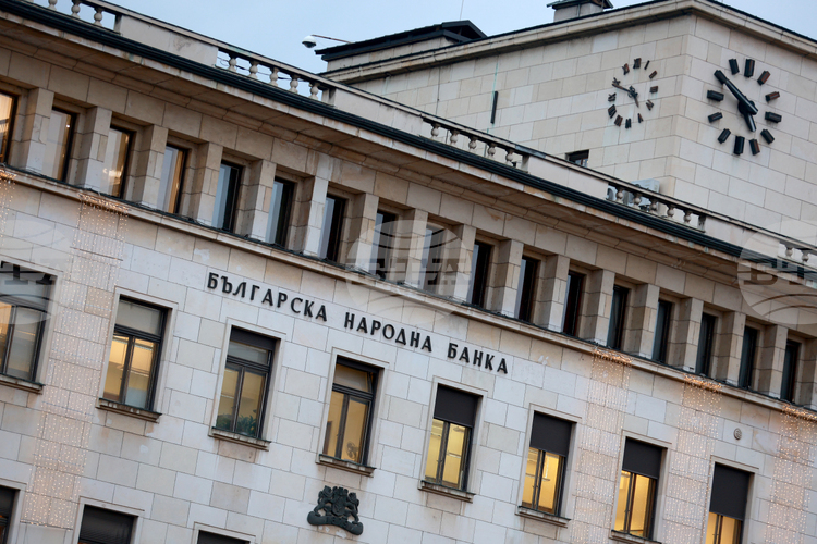 National Bank Identifies Six Banks as Other Systemically Important Institutions