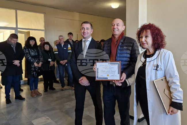 Самоков - МБАЛ Самоков - нов скенер