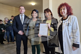 Самоков - МБАЛ Самоков - нов скенер