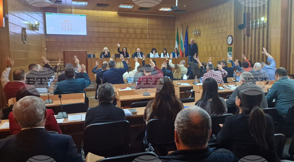 Разград - Общински съвет - заседание