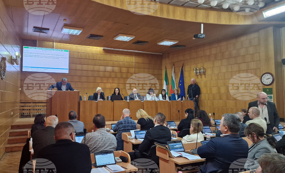 Разград - Общински съвет - заседание