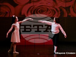 Снимка: Община Сливен 