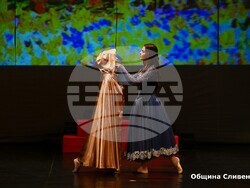 Снимка: Община Сливен 