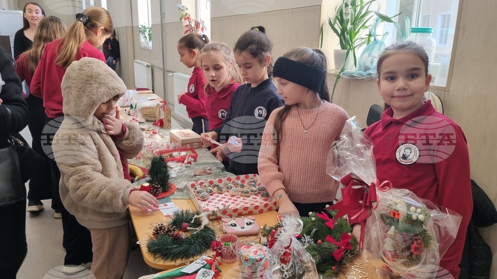 Възпитаници на Първо Основно училище в Търговище подкрепят съученици сираци с благотворителен коледен базар