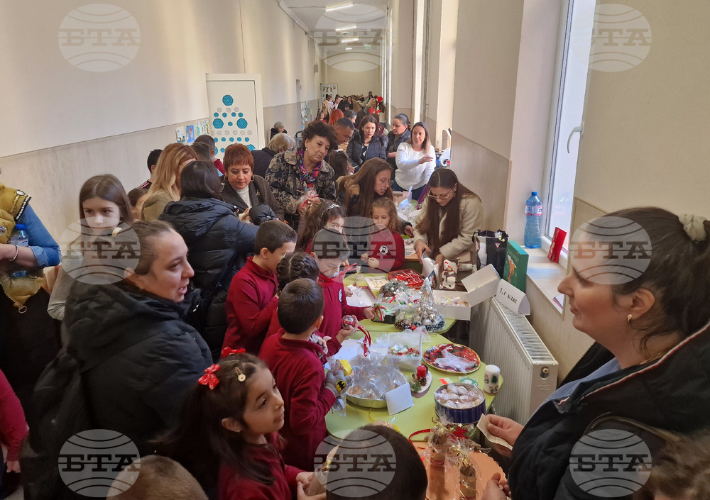 Търговище - Първо ОУ „Христо Ботев“ - коледен базар