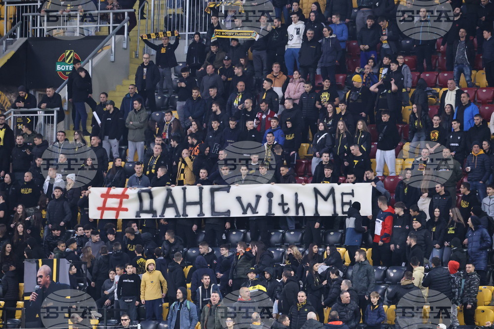 Пловдив - футбол - Ботев Пловдив - Лудогорец