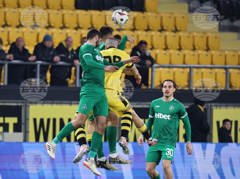 Дисциплинарната комисия наказа Ботев (Пловдив) в глоба от 5300 лева на поведението на феновете на тима