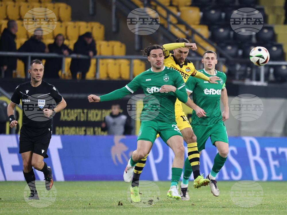 Пловдив - футбол - Ботев Пловдив - Лудогорец