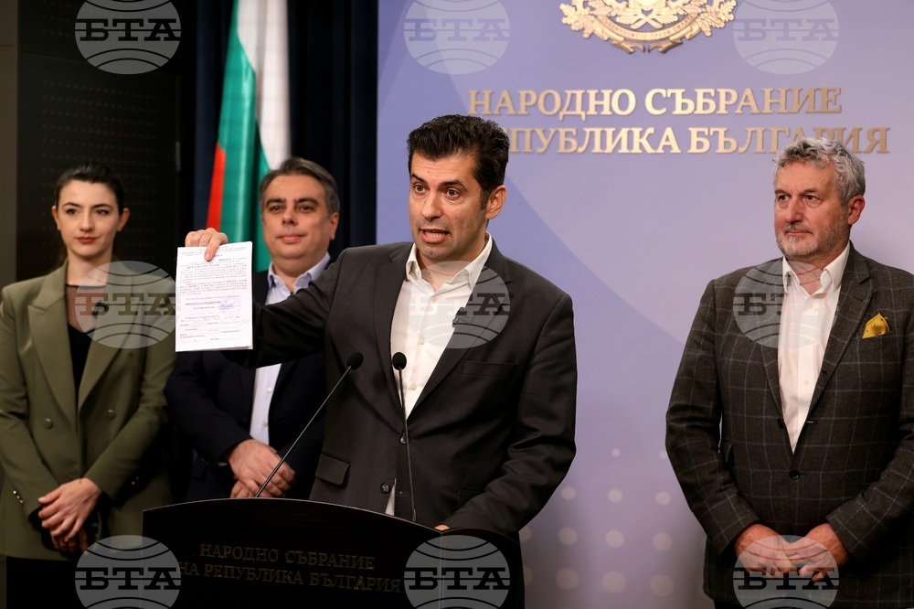 Народно събрание - ПП-ДБ - изявление