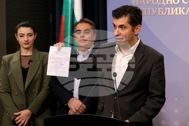 Народно събрание - ПП-ДБ - изявление