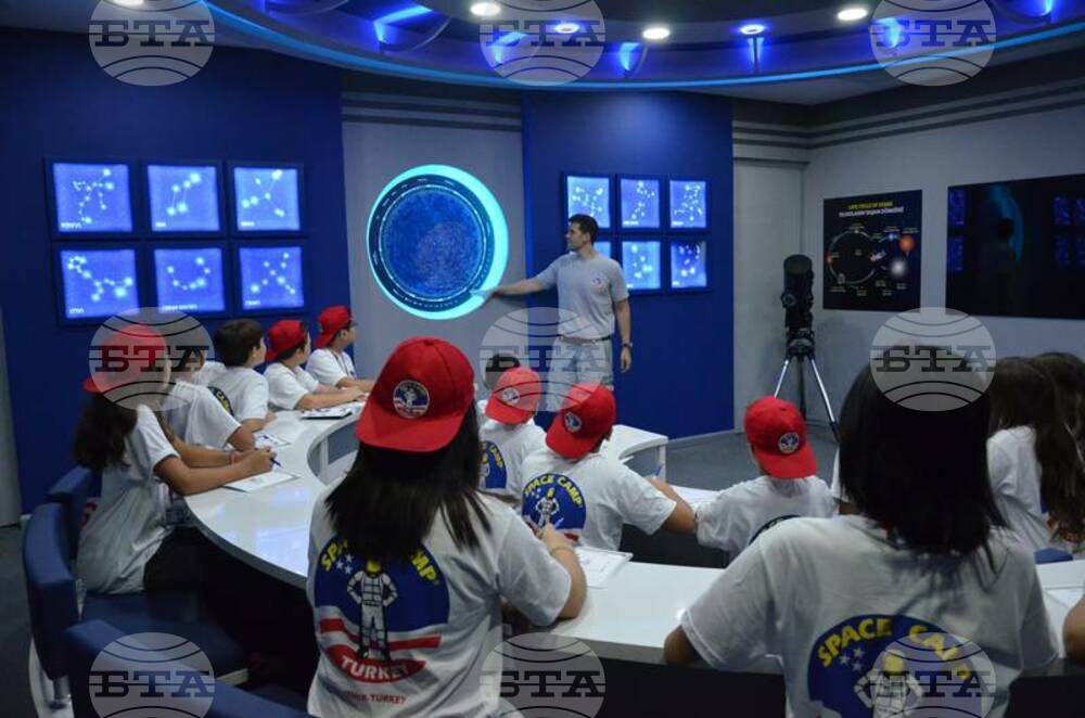 Започна конкурсът за участие в Space Camp в Турция за 2025 година