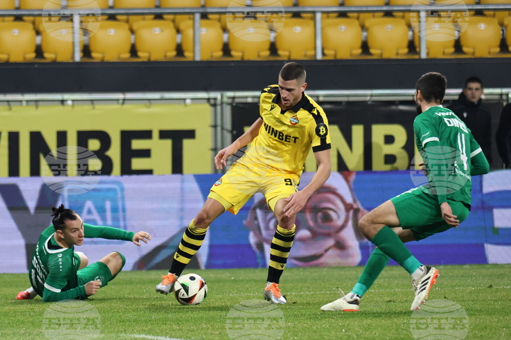 Пловдив - футбол - Ботев Пловдив - Лудогорец