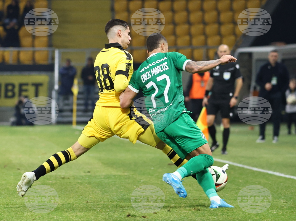 Пловдив - футбол - Ботев Пловдив - Лудогорец