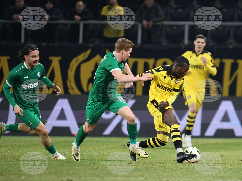 Пловдив - футбол - Ботев Пловдив - Лудогорец