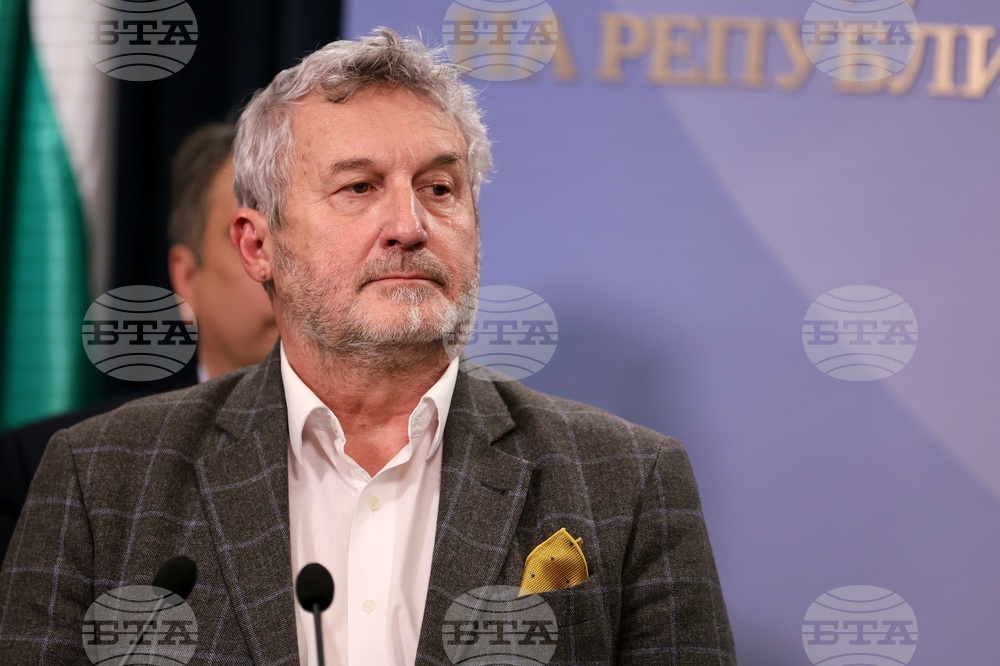 Народно събрание - ПП-ДБ - изявление