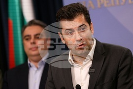 Народно събрание - ПП-ДБ - изявление