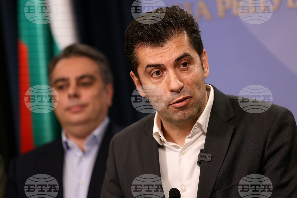 Народно събрание - ПП-ДБ - изявление