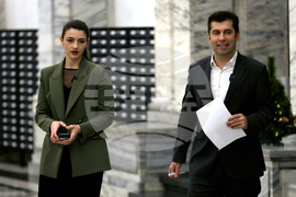 Народно събрание - ПП-ДБ - изявление